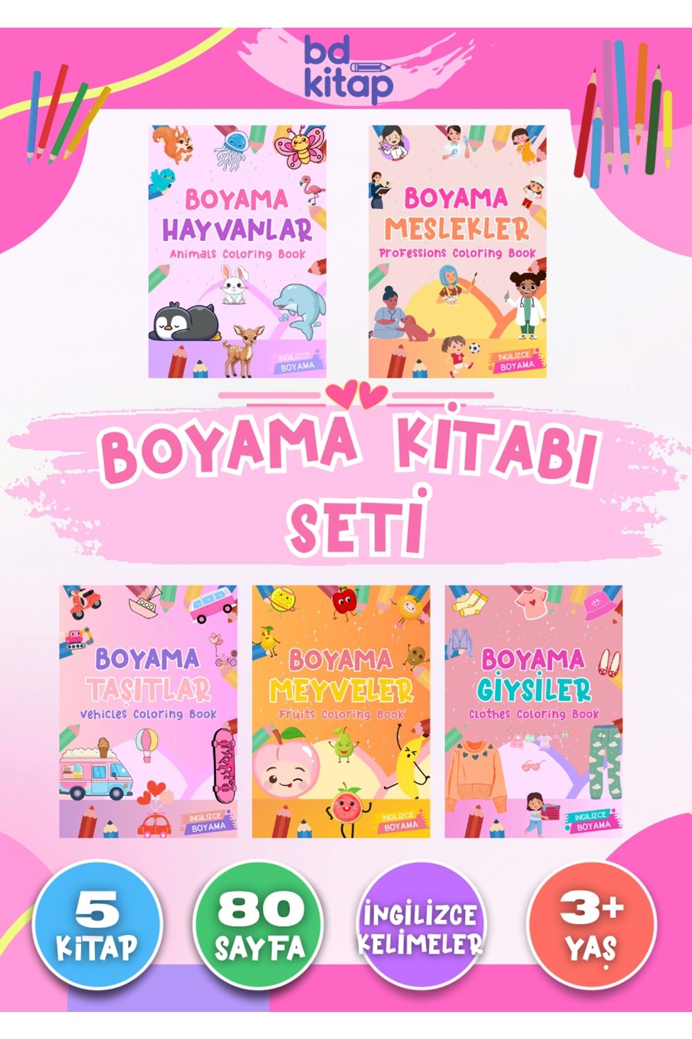 ÇOCUKLAR İÇİN 5’Lİ BOYAMA KİTABI SETİ 2 - İNGİLİZCE KELİMELER - 5 KİTAP - 80 SAYFA
