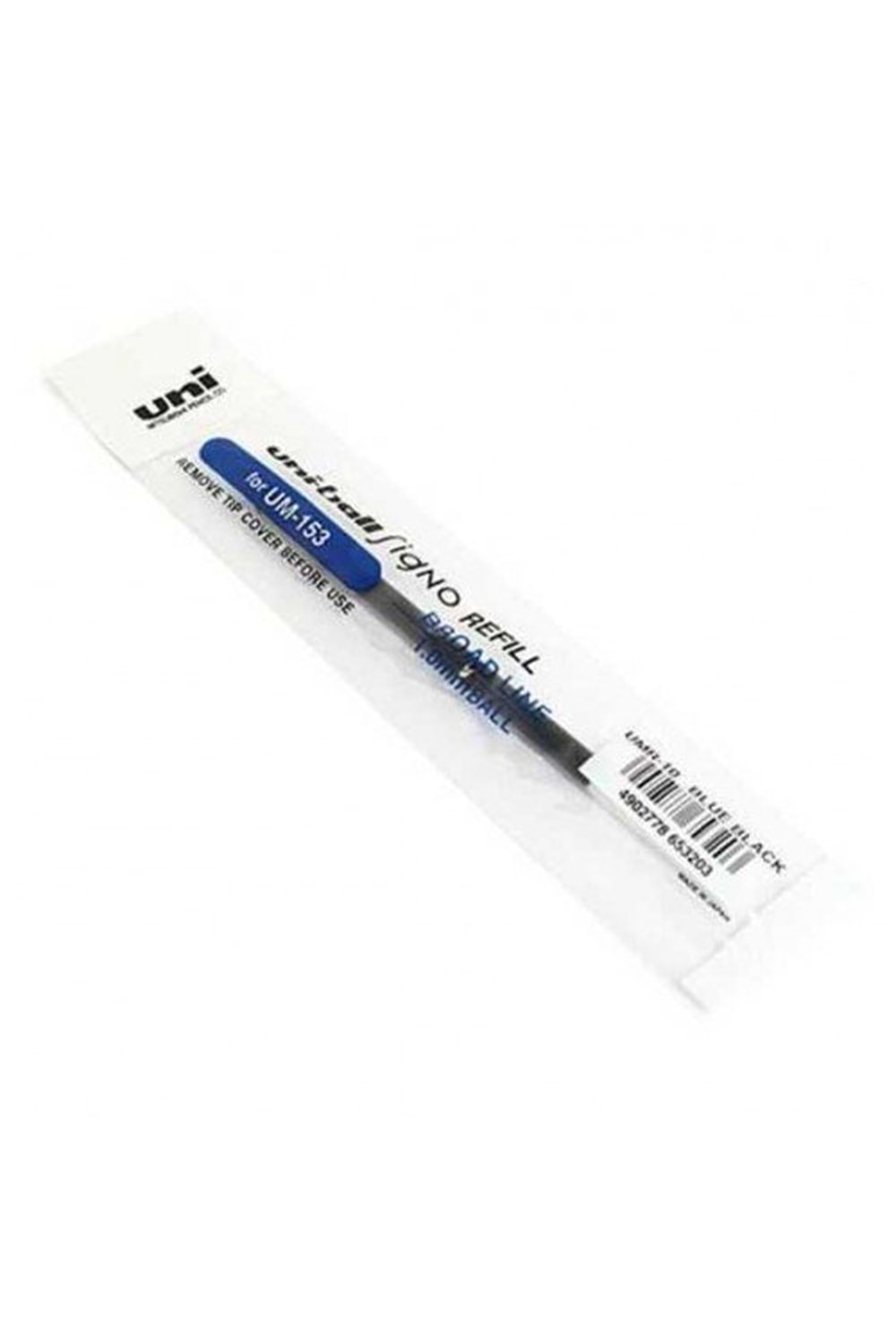 UNİBALL İMZA KALEMİ YEDEĞİ 1.0 MM MAVİ