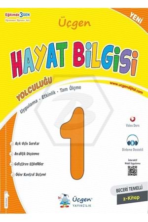 ÜÇGEN 1.SINIF BECERİ TEMELLİ - HAYAT BİLGİSİ-2025 - 2.D