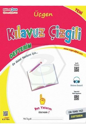 ÜÇGEN 1.SINIF OYS - KILAVUZ ÇİZGİLİ DEFTERİM 48 SAYFA -