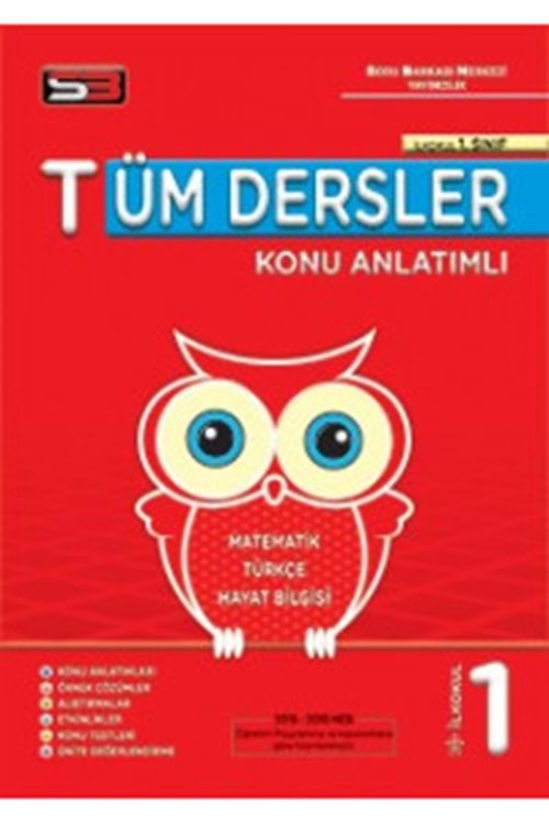 SBM 1.SINIF TÜM DERSLER KONU ANLATIMI