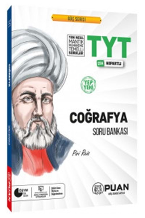 PUAN TYT COĞRAFYA GÜÇ SERİSİ SORU BANKASI