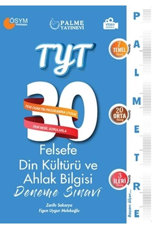PALME TYT FELSEFE DİN KÜLTÜRÜ VE AHLAK BİLGİSİ PALMETRE