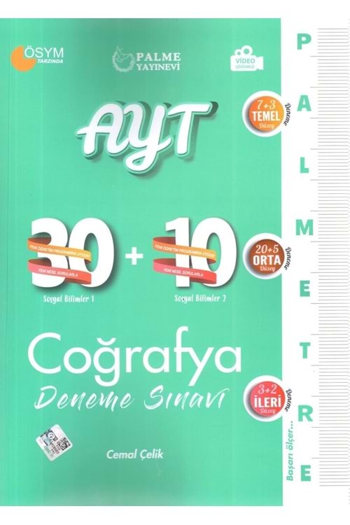 PALME AYT COĞRAFYA PALMETRE 30+10 DENEME SINAVI
