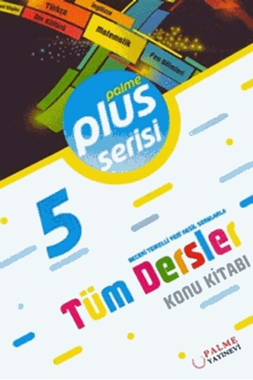 PALME 5.SINIF PLUS SERİSİ TÜM DERSLER KONU KİTABI