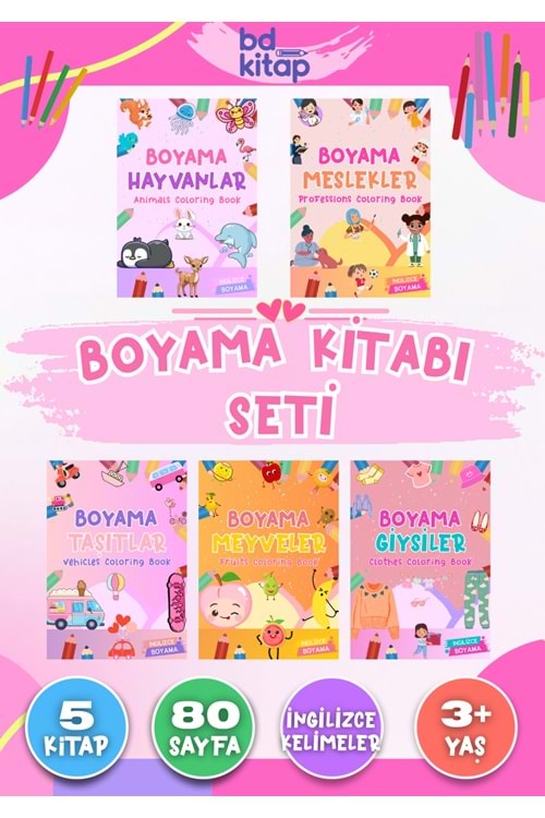 ÇOCUKLAR İÇİN 5’Lİ BOYAMA KİTABI SETİ 2 - İNGİLİZCE KELİMELER - 5 KİTAP - 80 SAYFA