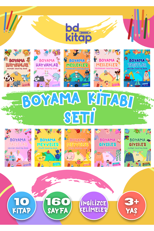 ÇOCUKLAR İÇİN 10’LU BOYAMA KİTABI SETİ - İNGİLİZCE KELİMELER - 10 KİTAP - 160 SAYFA