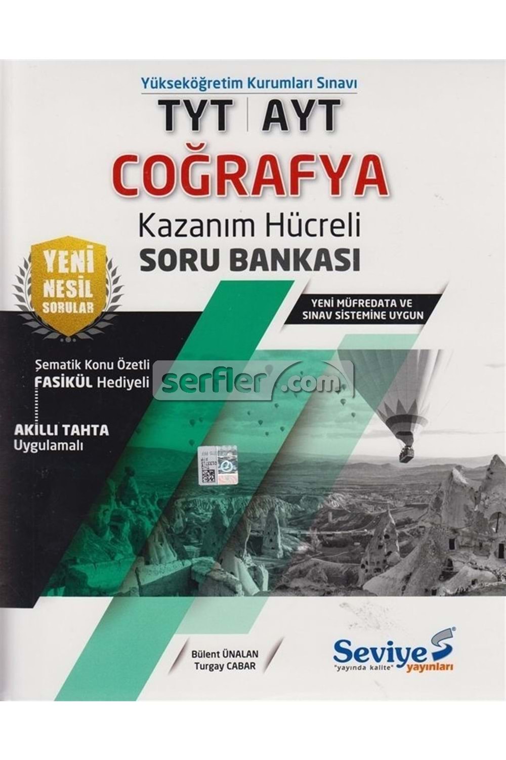 SEVİYE TYT AYT COĞRAFYA KAZANIM HÜCRELİ SORU BANKASI FASİKÜL HEDİYELİ (FASİKÜL 80 SF.)