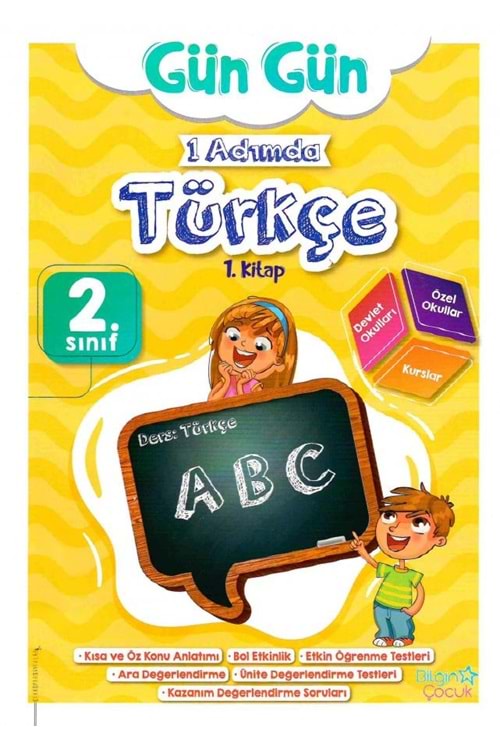 1 ADIM 2.SINIF GÜN GÜN TÜRKÇE (1. KİTAP)