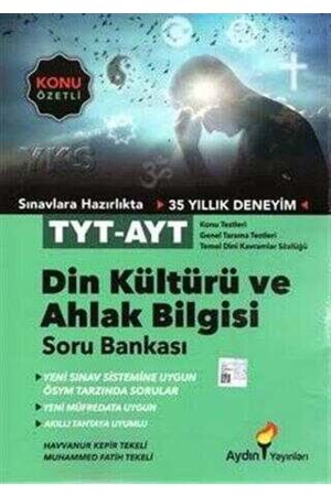 AYDIN TYT-AYT DİN KÜLTÜRÜ VE AHLAK BİLGİSİ KONU ÖZETLİ SORU BANKASI