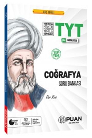 PUAN TYT COĞRAFYA GÜÇ SERİSİ SORU BANKASI