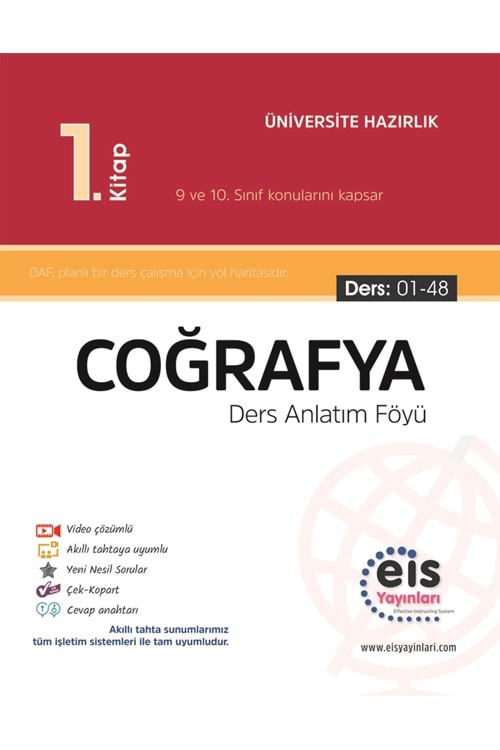 EİS TYT AYT YKS DAF COĞRAFYA 1.KİTAP