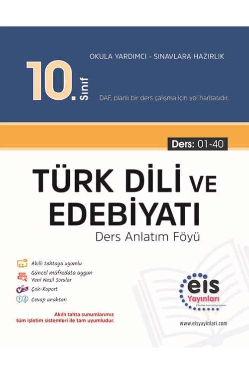 EİS 10.Sınıf - DAF - Türk Dili ve Edebiyatı
