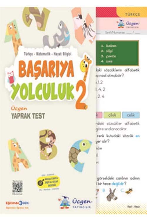 ÜÇGEN 2.SINIF BAŞARIYA YOLCULUK - YAPRAK TEST